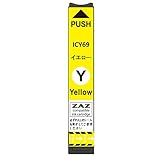 ZAZ ICY69 (イエロー) 1個 単品 IC69 互換