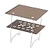 Yiju Portable Camp Table for Outdoor Use, Ideal for Hiking and Picnics, Khaki