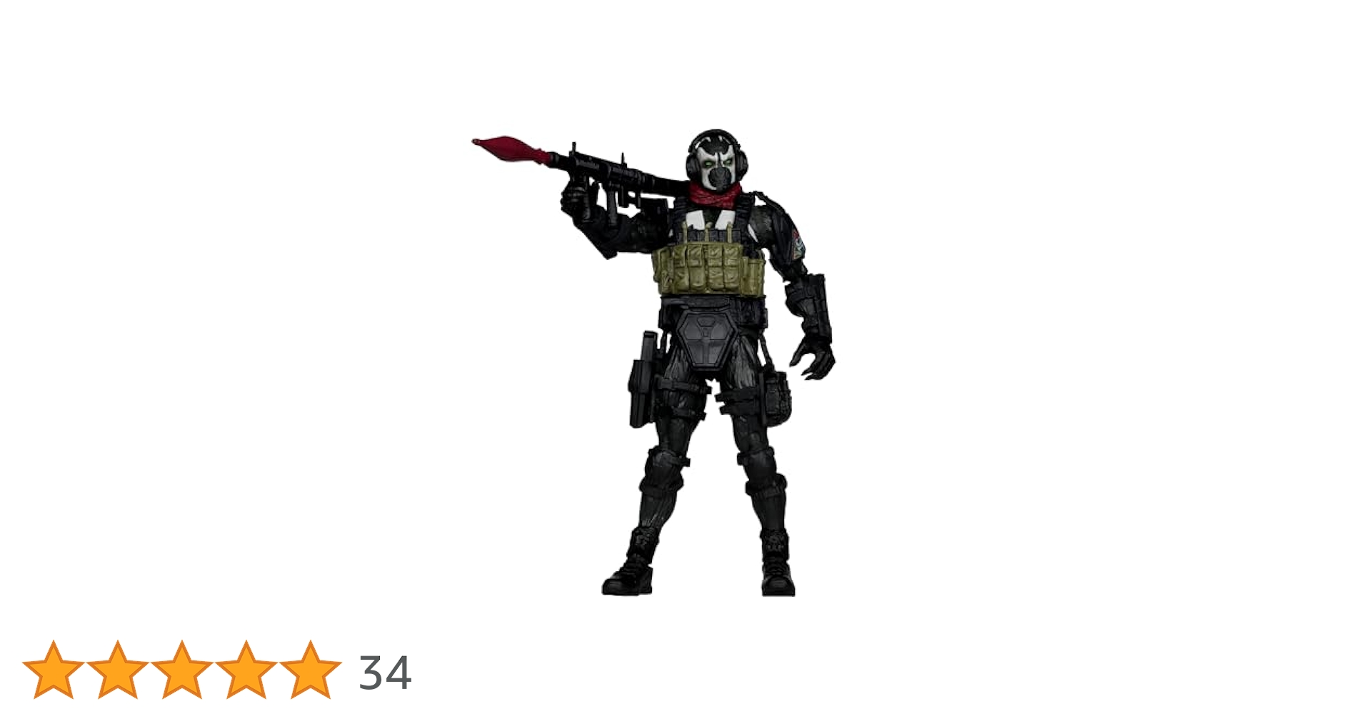 Amazon.co.jp: McFarlane Toys - コール オブ デューティ