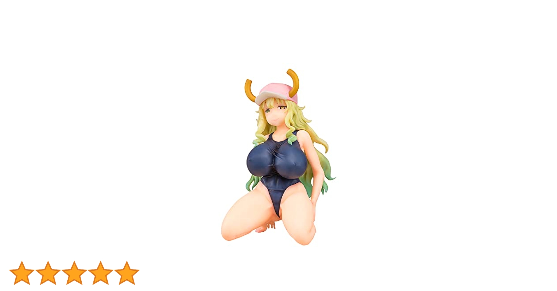 DRAGON - ルコア スク水ver 小林さんちのメイドラゴン 1/6 完成品 フィギュア FOTS JAPAN(フォトスジャパン) Amazon | 小林さんちのメイドラゴン「ルコア」スク水ver. 1/6