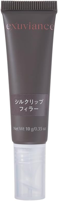 アンファティ　エッセンスNA 旧箱2本 アンファティ エッセンスNA 旧箱2本 安い リップ
