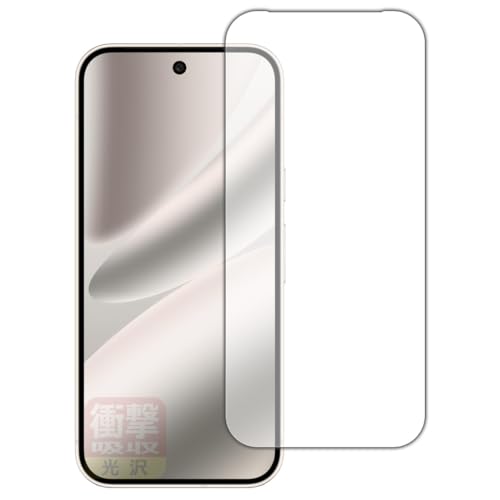 PDAH[ Google Pixel 10 Pro Ή Ռz[] ی tB [ʗp] [wFؑΉ] [CJȂ] ϏՌ {