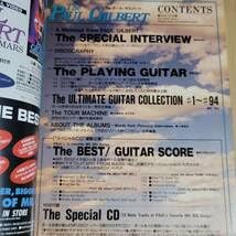 MR.BIG スコア ポールギルバート 楽譜 ミスタービッグ 10冊セット 絶版 ミスター・ビッグ ベスト バンドスコア 楽譜 タブ譜 MR.BIG