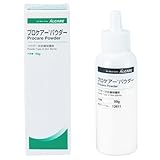アルケア プロケアーパウダー カラヤ・柑橘ペクチン系パウダー状皮膚保護剤 12611 50g