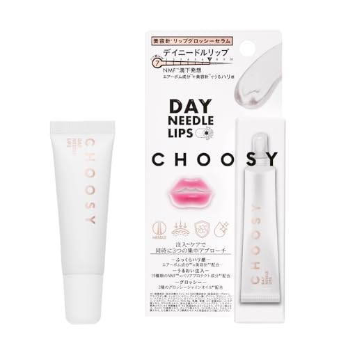【チューシー/CHOOSY 公式】スピキュール ニードル リップ NMF 保湿 唇 美容針 日中用 夜用 唇 ケア 美容医療 デイニードルリップ(日中用) (デイニードルリップ)