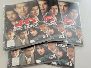 Amazon.co.jp: ゴリラ・警視庁捜査第8班 DVD レンタル落ち 渡哲也舘