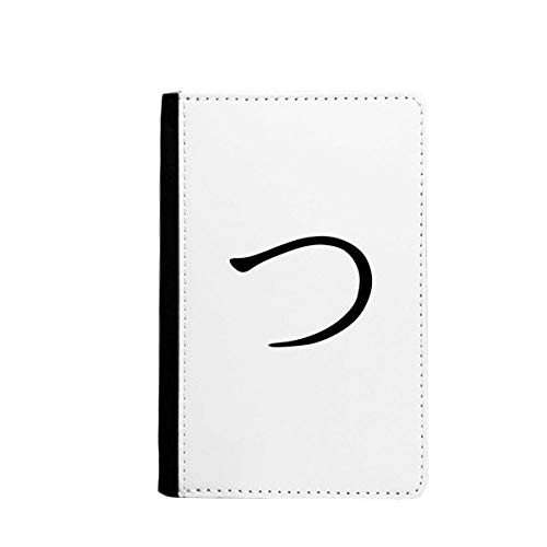 Porte-passeport japonais Hiragana TSU étui passeport et voyage Japon