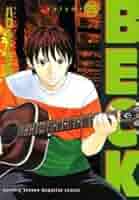 BECK ハロルド作石 全巻 BECK 全34巻完結セット (KCデラックス) | ハロルド 作石 |本