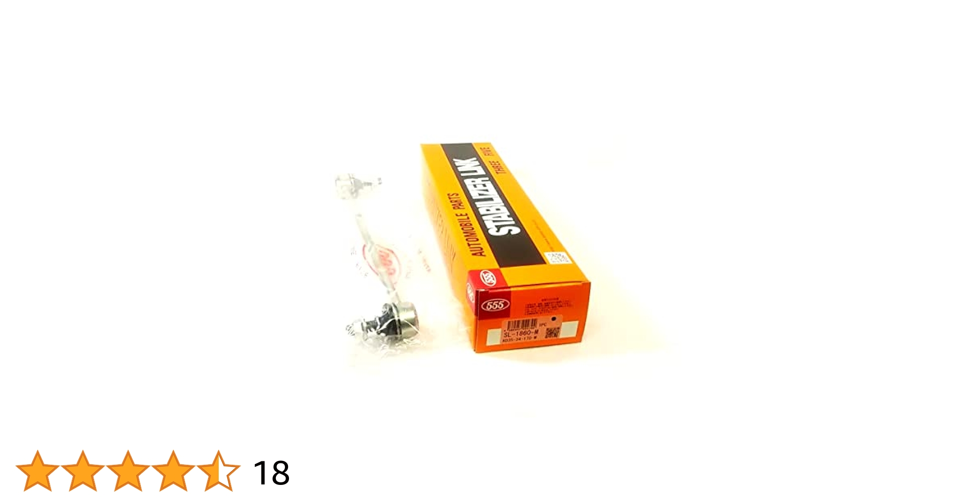 Amazon | 三恵工業(Sankei) スタビライザーリンク SL-1860-M