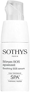 Sothys Soothing SOS Serum - 20ml-0.67oz by Sothys