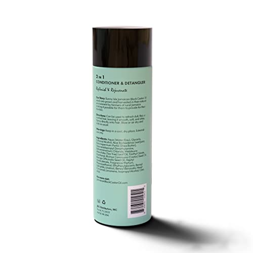 Sunny Isle Just For Wig, Weave, Braid, & Extensions 2N1 Conditioner And Detangler 8Oz | For Synthetic & Natural Hair | Aloe Vera, Tea Tree, Borago Seed & Jamaican Black Castor Oils | Sulfate Free #TOP6