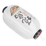SHINEOFI Japanische Laterne Im Traditionellen Stil Papierlaterne Hängend Für Japanische Dekorationen Geeignet Für Restaurants Pubs Und Grilllokale