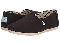 TOMS Alpargata Canvas Espadrilles Damen & Herren, Komfort & Atmungsaktivität, Hochwertig & Langlebig