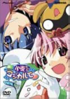 ナースウィッチ小麦ちゃん マジカルて KARTE. 2.5 フィギュア付 限定版 ナースウィッチ小麦ちゃん マジカルて まじかるナース小麦ちゃん