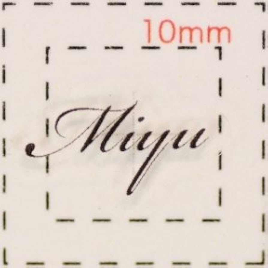 Amazon | 名前 ネイルシール【アルファベット・イニシャル