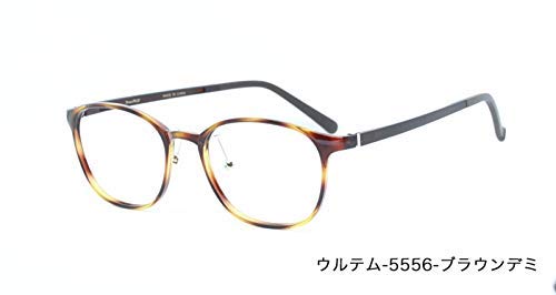 Amazon.co.jp: ザ”サプリメガネ PCメガネ ブルーライト94%カット