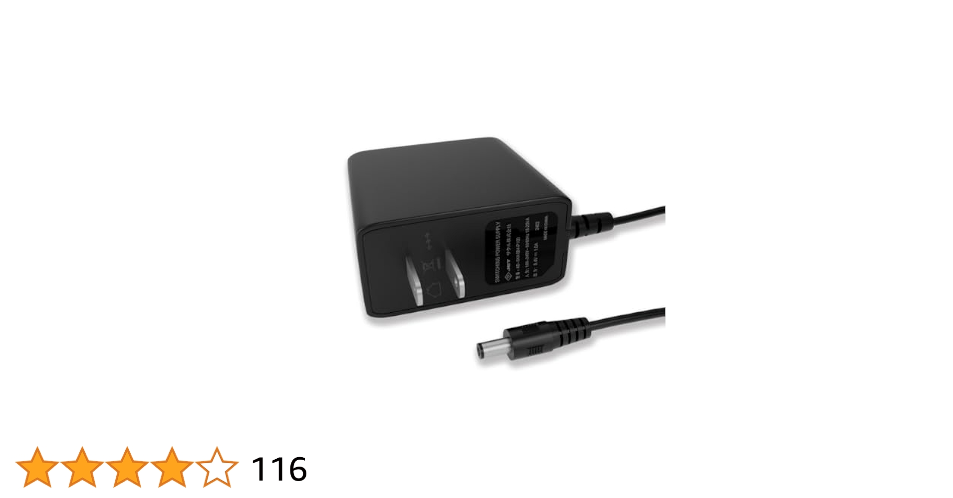 Amazon | バッテリー充電器 バッテリーチャージャ 投光器 AC充電