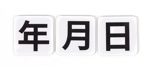 N v[g }Olbg pl lp ^ (, 2x2cm)