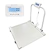 VisionTechShop MVW1 Heavy Duty Wheelchair Scale Platform 1000lb x 0.5lb / 500kg x 0.2kg, Intergrated Foldable Handle and Wheels for Easy Portability, Large LCD Display with Backlight - 1 Piece
