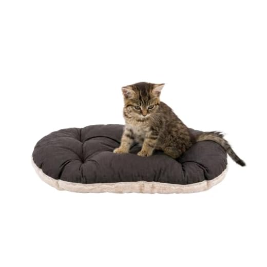 Ferplast 82045097 RELAX F Cuscino per Cani e Gatti, 43 x 30 cm