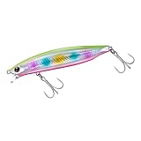 ダイワ(DAIWA) シーバスルアー(スーパーシャローモデル) ショアラインシャイナーZ バーティス98F-SSR A不夜城