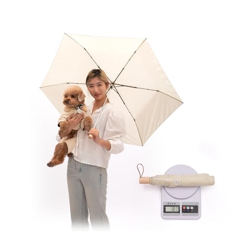 超軽量アンブレラ (ベージュ)