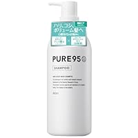 最終価格ピュア95シャンプーコンディショナー PURE95 コンディショナー 【無香料・ノーマル】洗い流さない
