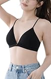 [コウエイストア] ノンワイヤー ブラレット レディース 秋 冬 秋冬 クロスバック カップ付き 下着 ブラジャー インナー 20代 30代 ママ 母 ブラック N073-bk