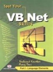 Test Your Vb.Net Skills