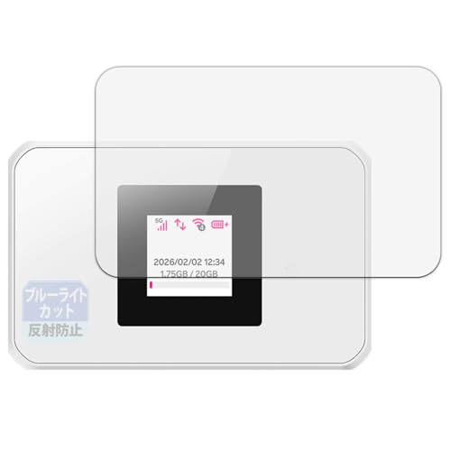 Leipsden �t�B���� �y�V Rakuten WiFi Pocket 5G �Ή� �ی�t�B���� �u���[���C�g�J�b�g �ڂɗD���� ���˒ጸ ���{��