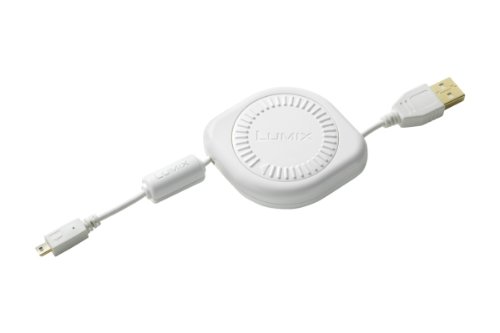 Preisvergleich Produktbild Panasonic DMW-USBC1GU Weiß