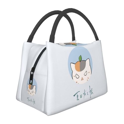 ランチバッグ ニャンコ先生 夏目友人帳 かわいい アニメ 保冷バッグ 弁当袋 大容量 軽量 保温 トート型 クーラーバッグ 通勤 通校 旅行 おしゃれ 人気 漫画