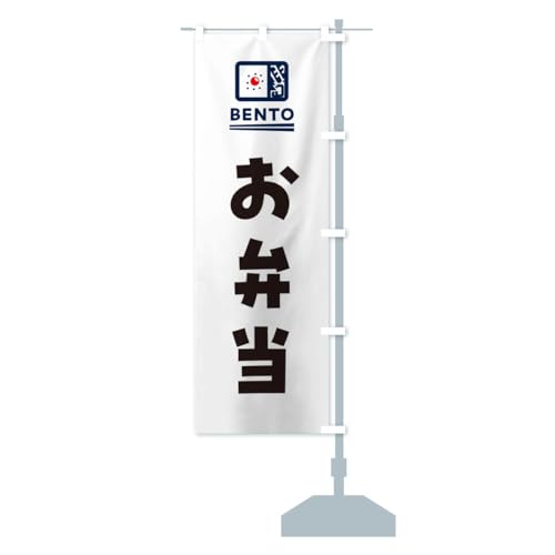 ٓ ̂ڂ TCYIׂ܂(RpNg45x150cm E``) NEJG_ACR ObYv/GoodsPro