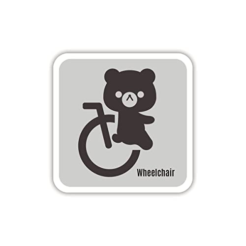 Biijo 車椅子 ピクトサイン 身体障害者用設備案内ステッカー 防水・耐熱 シール (グレー・くま)