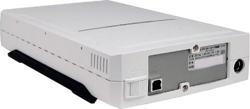 CDRW-U5232V USB 2.0/1.1 CD-RW Drive