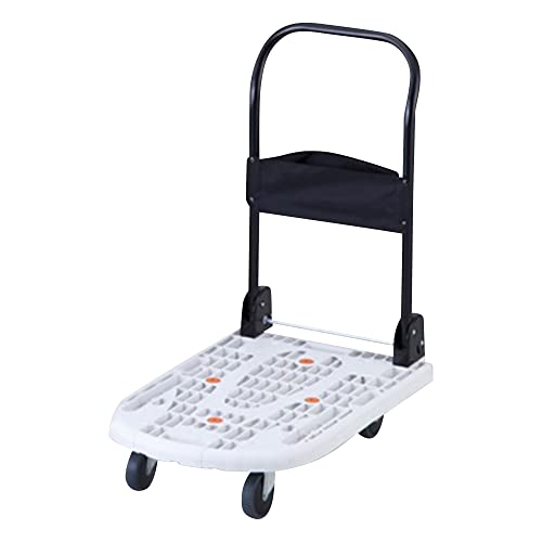 TRUSCO(トラスコ) カルティオ 折畳 780×490 白 布製ポケット付 MPK-720-NW 台車 折りたたみ 軽量 静か 静音