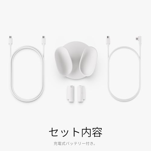 Meta Quest コンパクト充電ドック|Meta Quest 3/3Sに対応|ヘッドセット対応の拡張充電ケーブル|ワイヤレスでTouch Plusコントローラーを充電可能