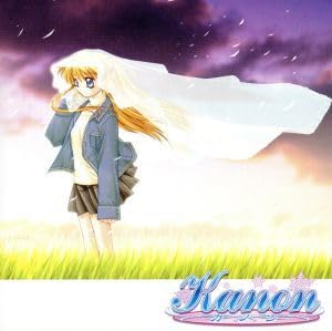 CD A New Story カノン A New Story - Album by kanon | Spotify
