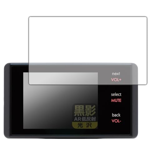 PDA�H�[ BLITZ Touch-LASER TL245R/TL243R/TL24AB/TL242R/TL240R �Ή� ���e[AR�ᔽ�ˁE����] �ی� �t�B���� ���{��