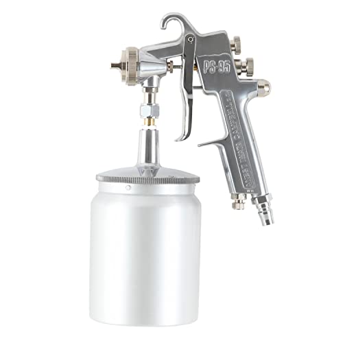 アネスト岩田 AIRREX スプレーガン 吸上式 初心者向き PS-9513B-06