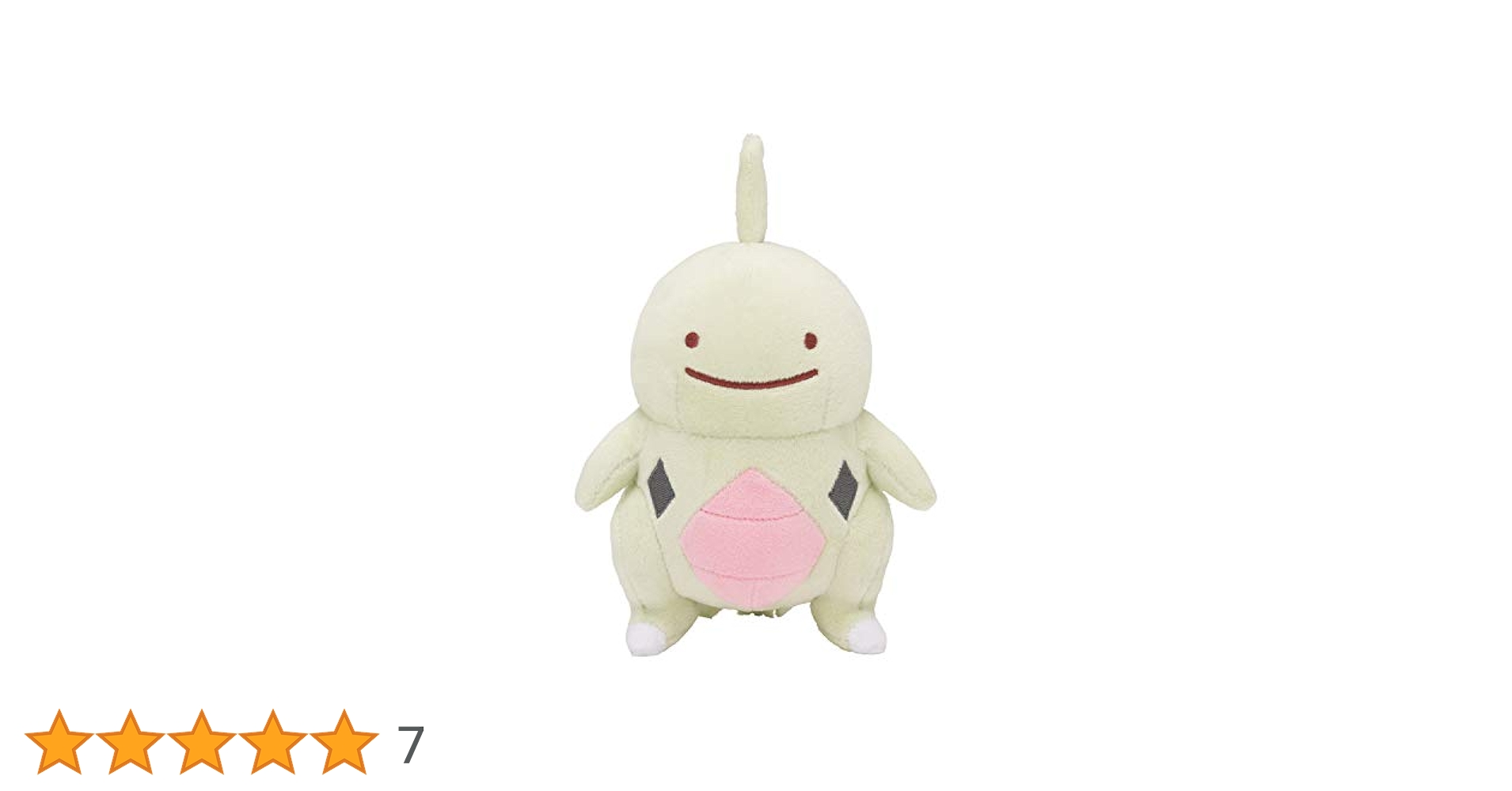 コイキング ポケモン へんしん！メタモン ぬいぐるみ Pokémon 41H4qSAi2RL.jpg_BO30,255,255,