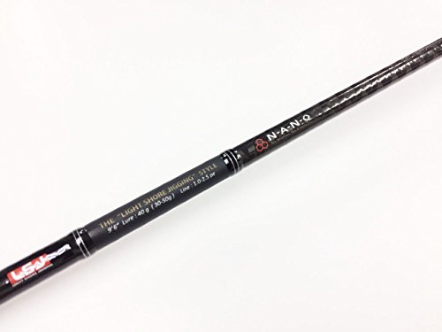 メジャークラフト ショアジギングロッド スピニング N-ONE ショアジギングモデル NSS-962LSJ 釣り竿 3枚目