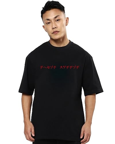 Image of fanideaz Mens Oversized Printed Half Sleeve Branded Cotton T-Shirt for Mens || Back Printed t Shirts for Men || Oversized t Shirts for Men