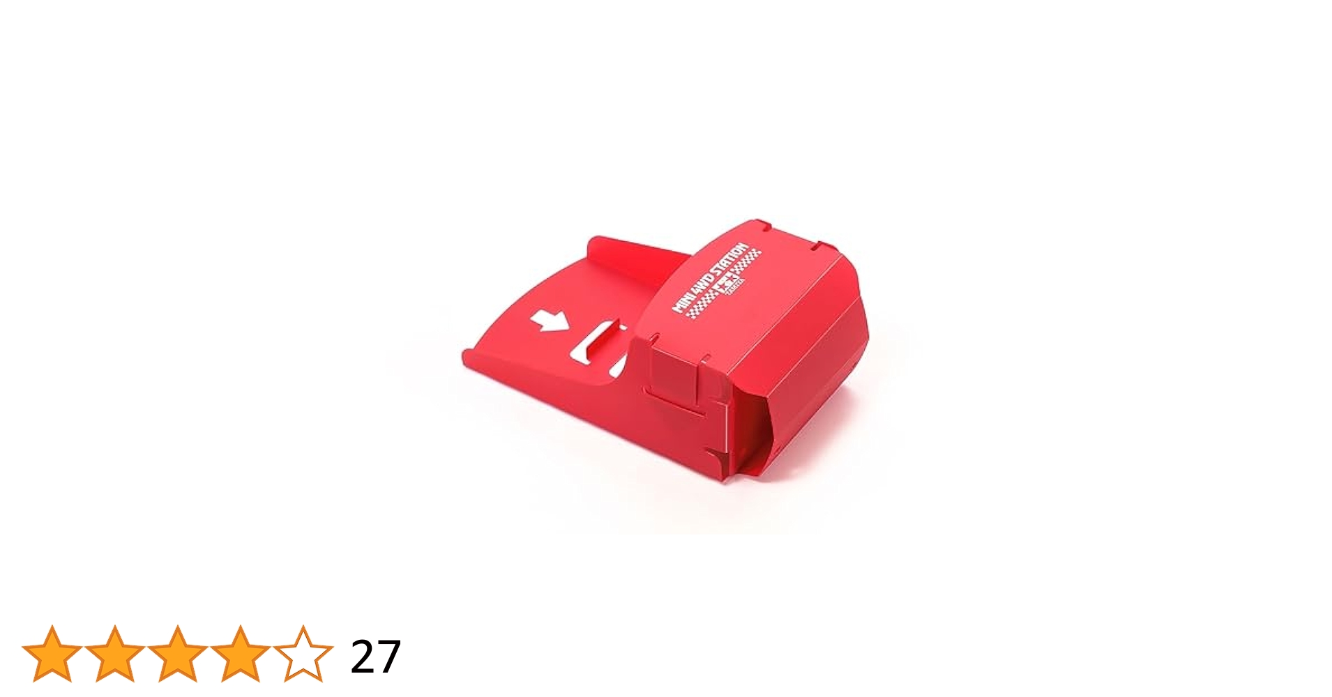 Amazon | 95552 ミニ四駆キャッチャー（ミニ四駆ステーション