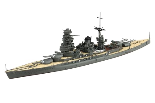Aoshima Nagato 1/700 kit Waterline avec nouveaux moules de précision 066546