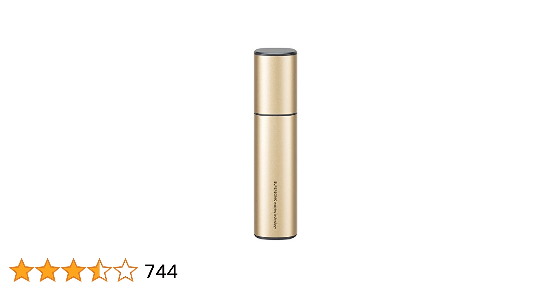 Amazon.co.jp: シャープ 超音波ウォッシャー ゴールド UW-A1-N