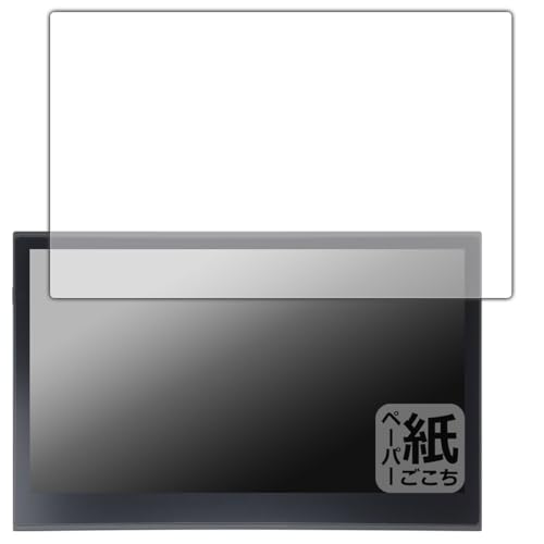 PDA�H�[ Wacom Movink 13 (DTH135) �Ή� ���ɏ����悤�ȕ`���S�n �ی� �t�B���� ���˒ጸ ���{��