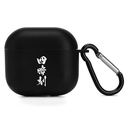 Airpods4pP[X lÍ   M Airpodsp4 Jo[  GA[|bY4pP[X TPU ϏՌ Jrit LEDCg CX[dΉ