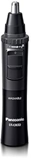 Panasonic Men’s Ear and Nose Hair Trimmer, Wet Dry Hypoallergenic Dual Edge Blade - ER-GN30-H