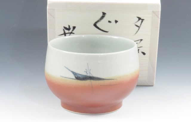 出雲本宮焼（島根県） 高橋幸治窯 酒器 ぐい呑 宍道湖の夕景 6IZH0006 窯元木箱（共箱）入+和紙包装